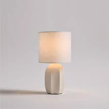 Crate & Barrel Amaryllis Mini Table Lamp