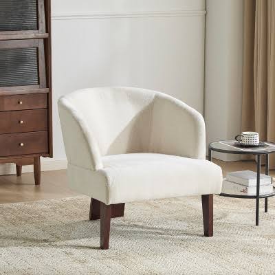ModernLuxe Upholstered Accent Chair