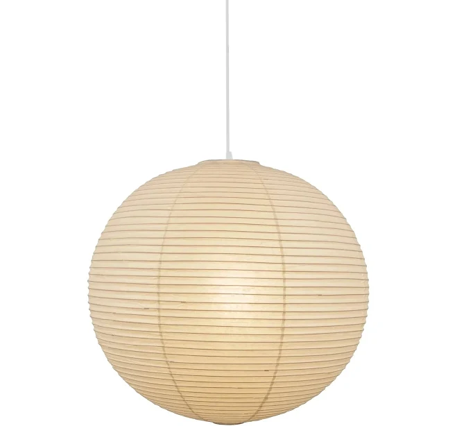 Akari A Series Pendant Light