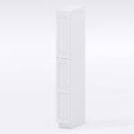 White Shaker Pantry
