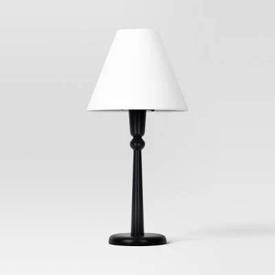 Threshold Textured Metal Table Lamp