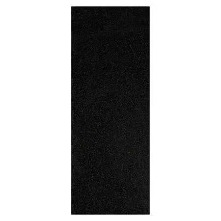 Absolute Black Honed Matte Stone Slab