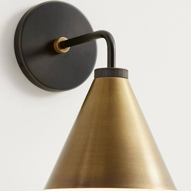 Ariadne Retro Metal Cone Wall Light
