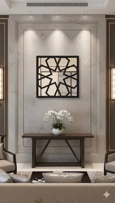 Handcrafted Geometric Islamic Wall Ar...