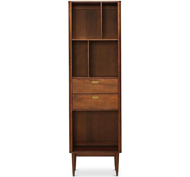 Holfred Narrow Bookcase