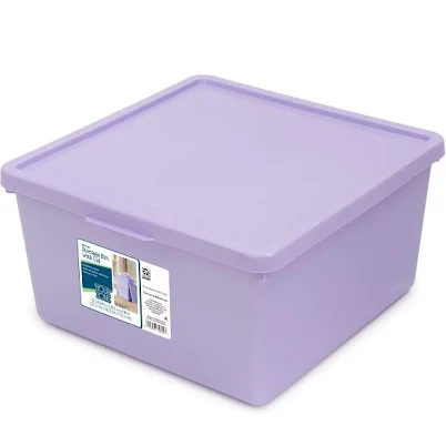 Your Zone Kids Plastic Stacking Storage Bin with Lid 12 in x 12.4 in x
